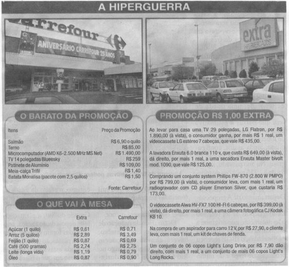 Capa:A hiperguerra